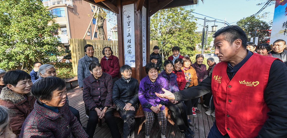 為何能走在良治、善治的前列？——創(chuàng)新基層社會治理的浙江實踐