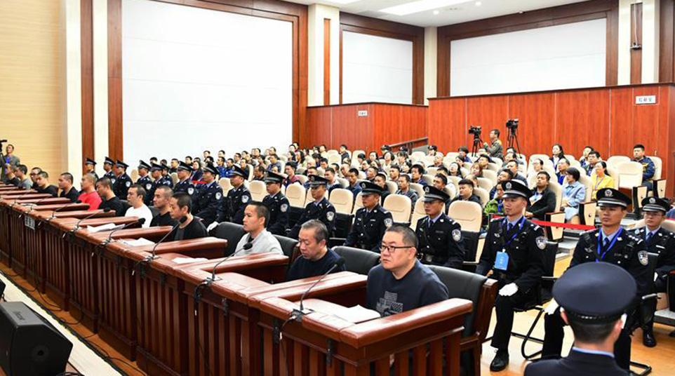 孫小果出獄后組織、領(lǐng)導(dǎo)黑社會(huì)性質(zhì)組織等犯罪一案公開(kāi)開(kāi)庭審理