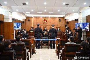 孫小果為何被判死刑？