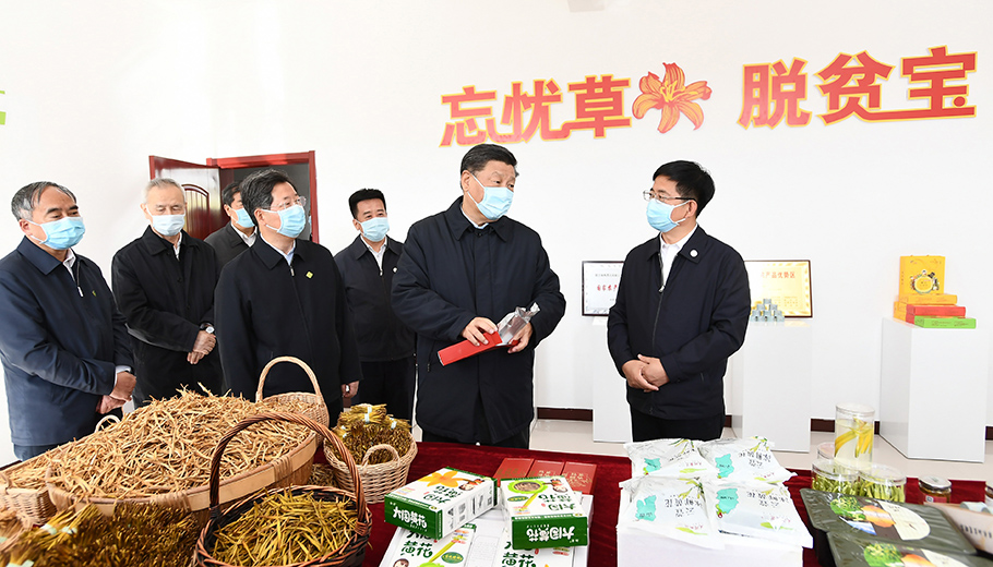 第一觀察 | 習(xí)近平走秦晉，關(guān)注脫貧攻堅三問題