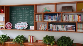 辦公室變“公共客廳” 上海“家門(mén)口”服務(wù)大變樣