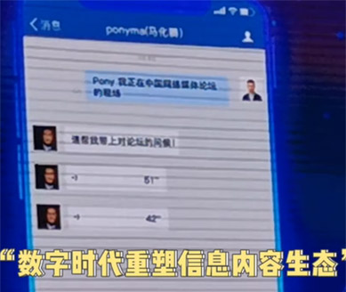 干貨滿滿，這樣的主論壇愛了！