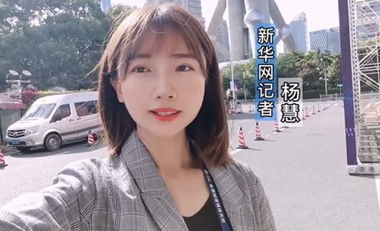 與網(wǎng)民同題作答、同頻共振，這個(gè)環(huán)節(jié)誠(chéng)意滿滿！