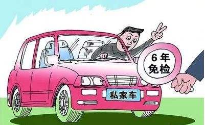 收官2020，這些事抓緊辦！