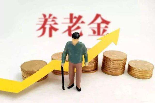 收官2020，這些錢記得領(lǐng)！