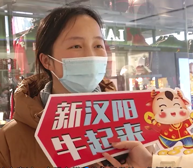 TA們說(shuō)：就地過(guò)年，真挺好！
