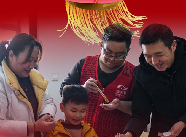看！就地過(guò)年，你關(guān)心的幾大問(wèn)題這么解決