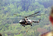 空軍首次向地震災區(qū)進行大規(guī)??胀? /></a></td>
</tr>
<tr>
<td height=
