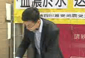 香港各界支援蘆山地震災區(qū)
