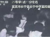 監(jiān)控拍下四川宜賓地震瞬間學生逃生現(xiàn)場