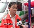 蘆山地震:災難面前的又一次考驗