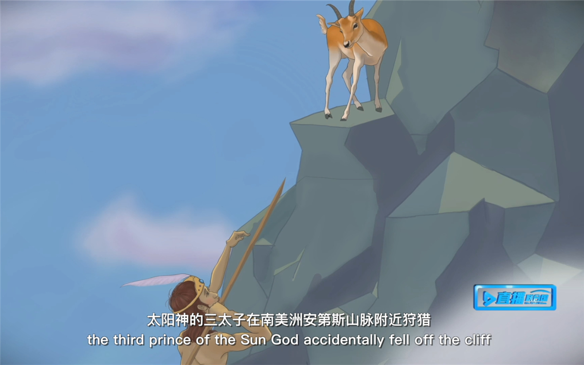 關(guān)于藜麥的來源，安第斯人有一個(gè)神奇的傳說