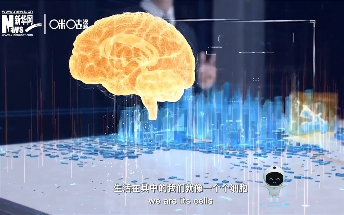 如果將城市比作一個大腦，生活在其中的我們就像一個個神經(jīng)
