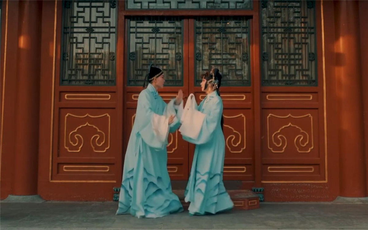 如花美眷，似水流年，說的是戲中詞，道的是人間情