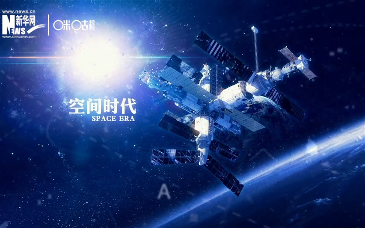人類第一次進(jìn)入太空并安全返回，揭開了外層空間探索的新篇章