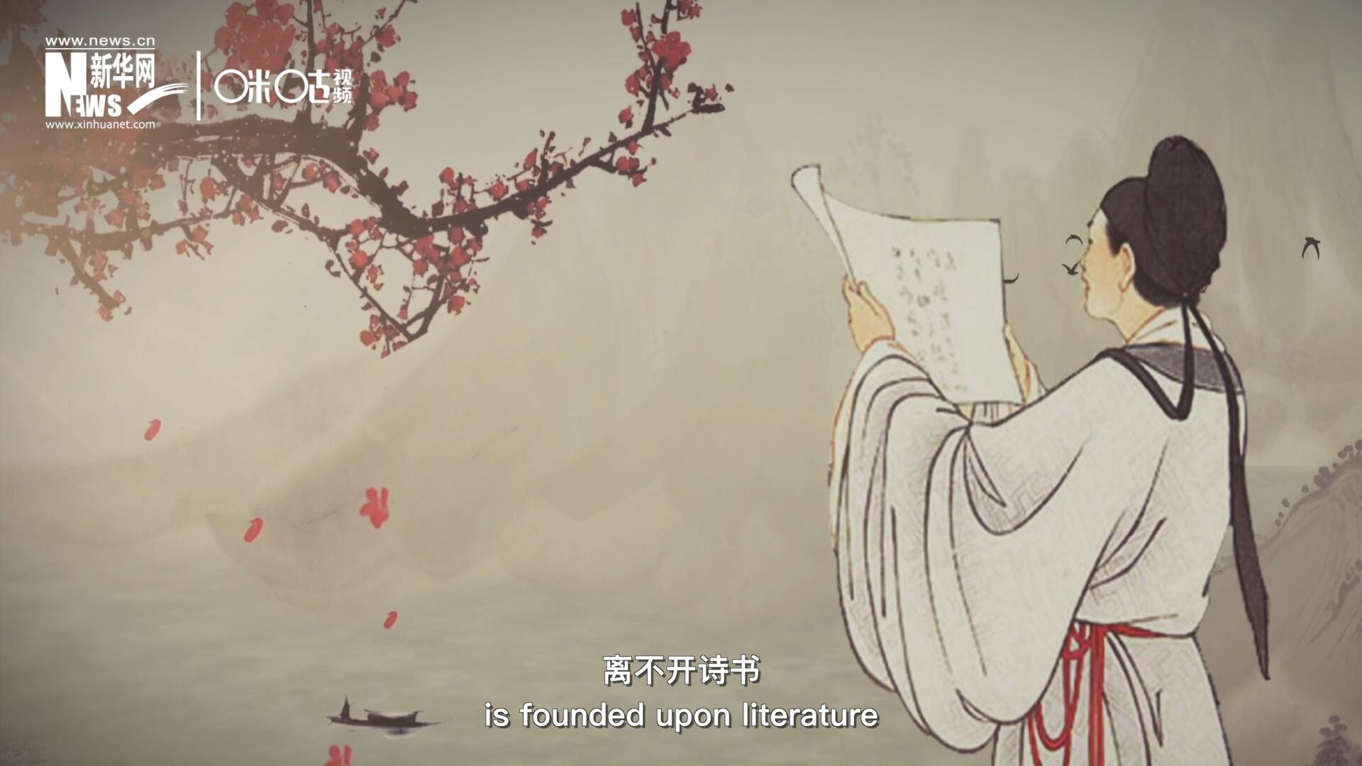 中國人的精神世界，離不開詩書，中國人的物質(zhì)生活，則離不開算術(shù)