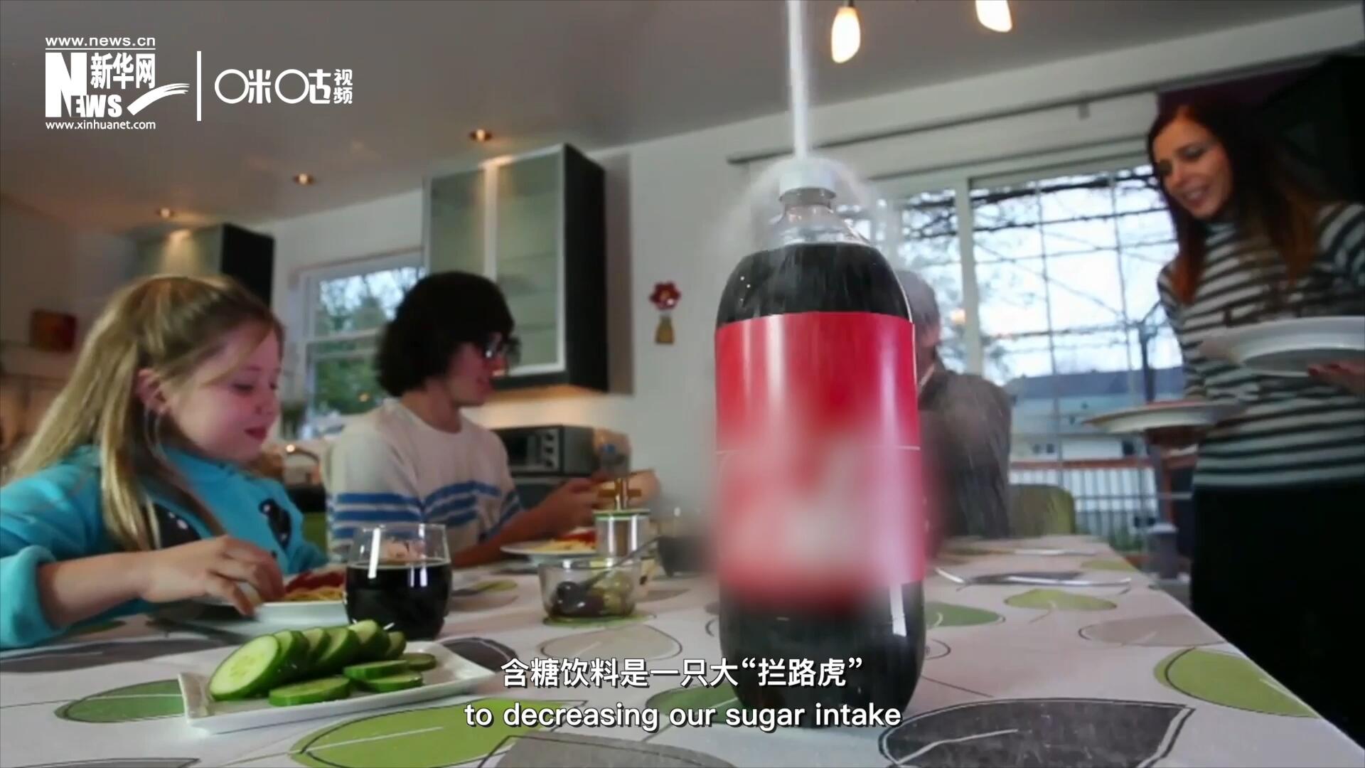在“減糖”的征程上，含糖飲料是一只大“攔路虎”
