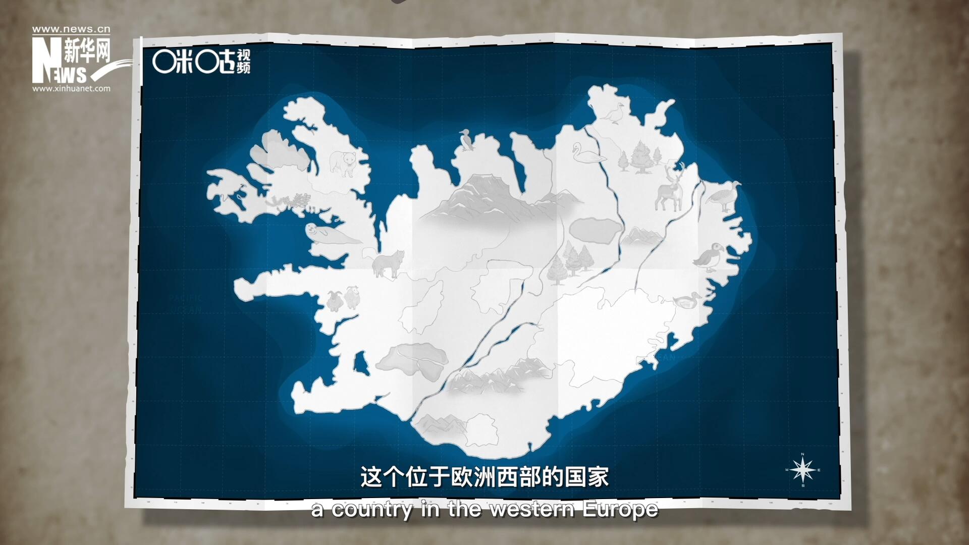 冰島，這個位于歐洲西部的國家是世界上最古老議會的發(fā)源地。