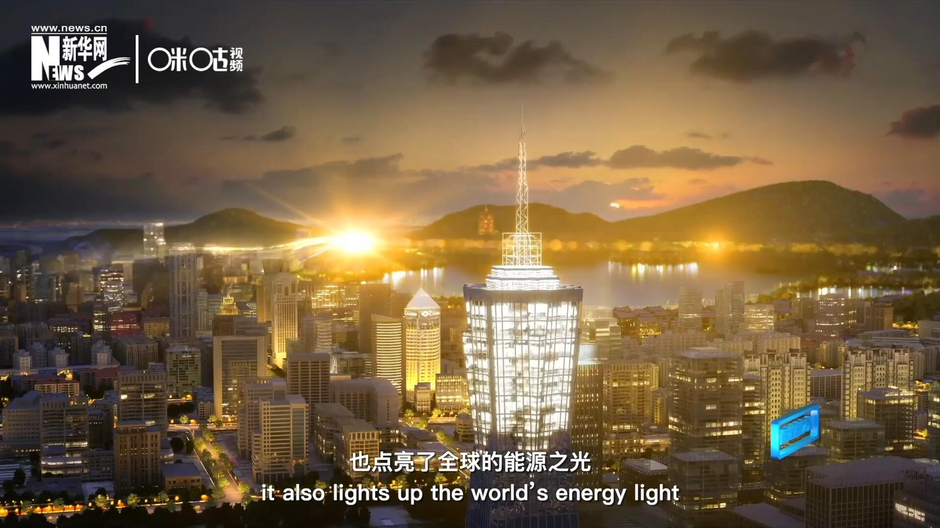如今，太陽能不僅點亮了經(jīng)濟欠發(fā)達地區(qū)的產(chǎn)房和急診室，也點了亮全球的能源之光，點亮每個人的美好未來。