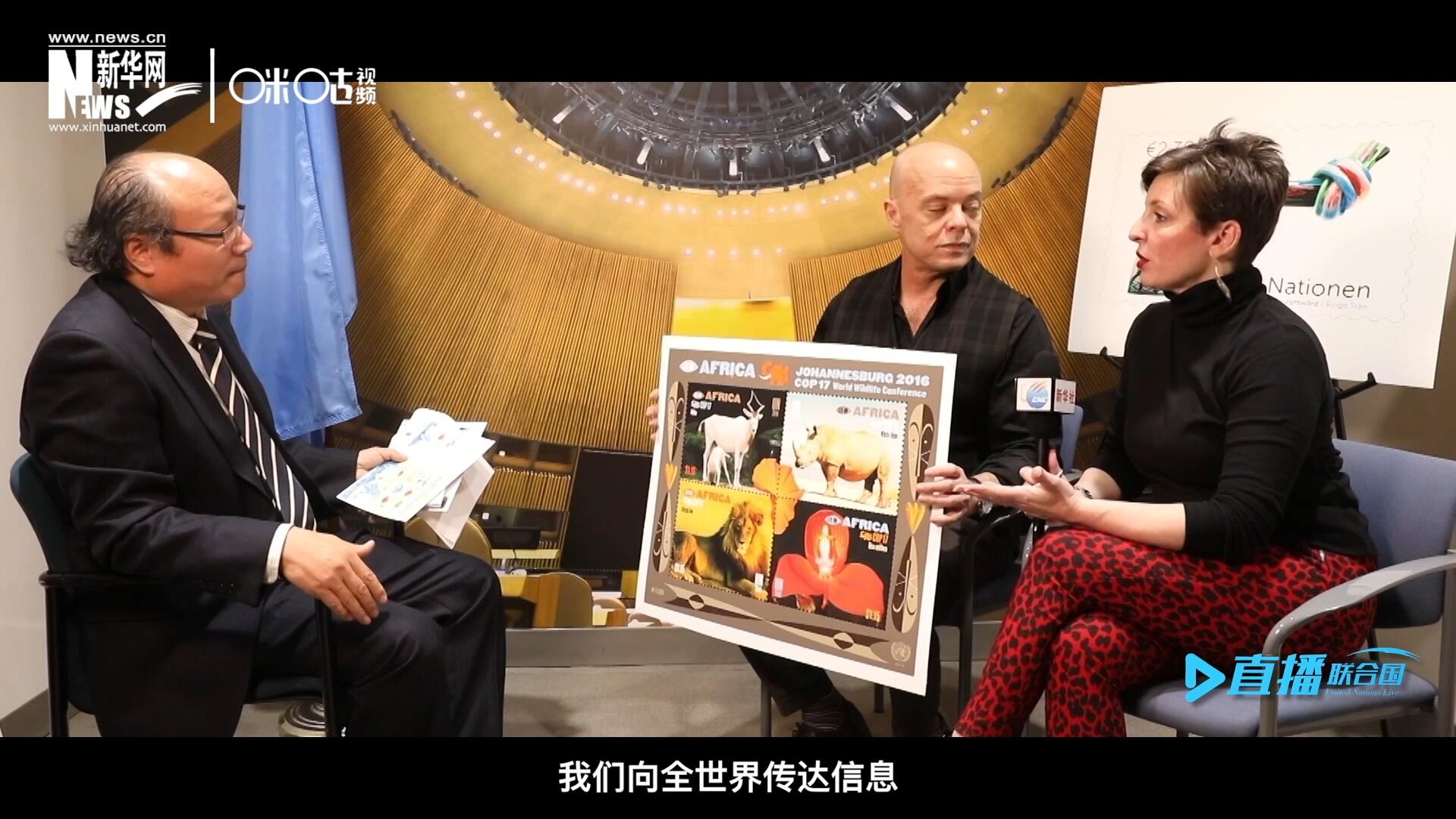 郵票中隱藏著很多細(xì)小的信息，有一些是關(guān)于保護(hù)自然環(huán)境的，有一些是關(guān)于保護(hù)文化遺產(chǎn)的。