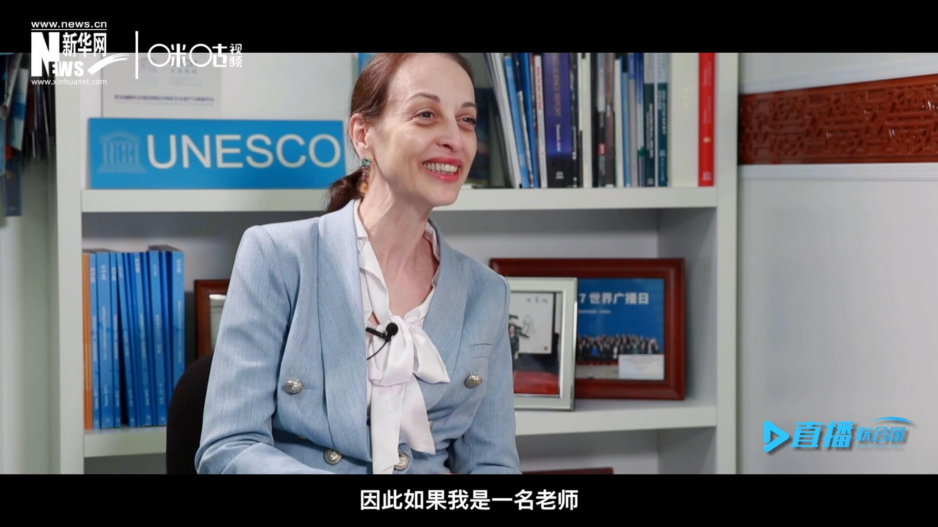 “如果我是一名老師，我會(huì)給中國(guó)一個(gè)A+。”