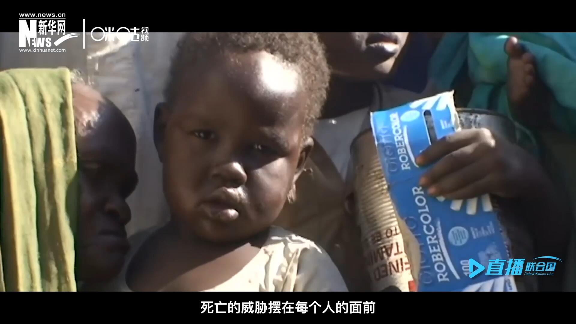 槍聲，爆炸，硝煙，從荒無(wú)人煙的西撒哈拉，到飽經(jīng)戰(zhàn)亂的蘇丹達(dá)爾富爾，死亡的威脅擺在每個(gè)人的面前。