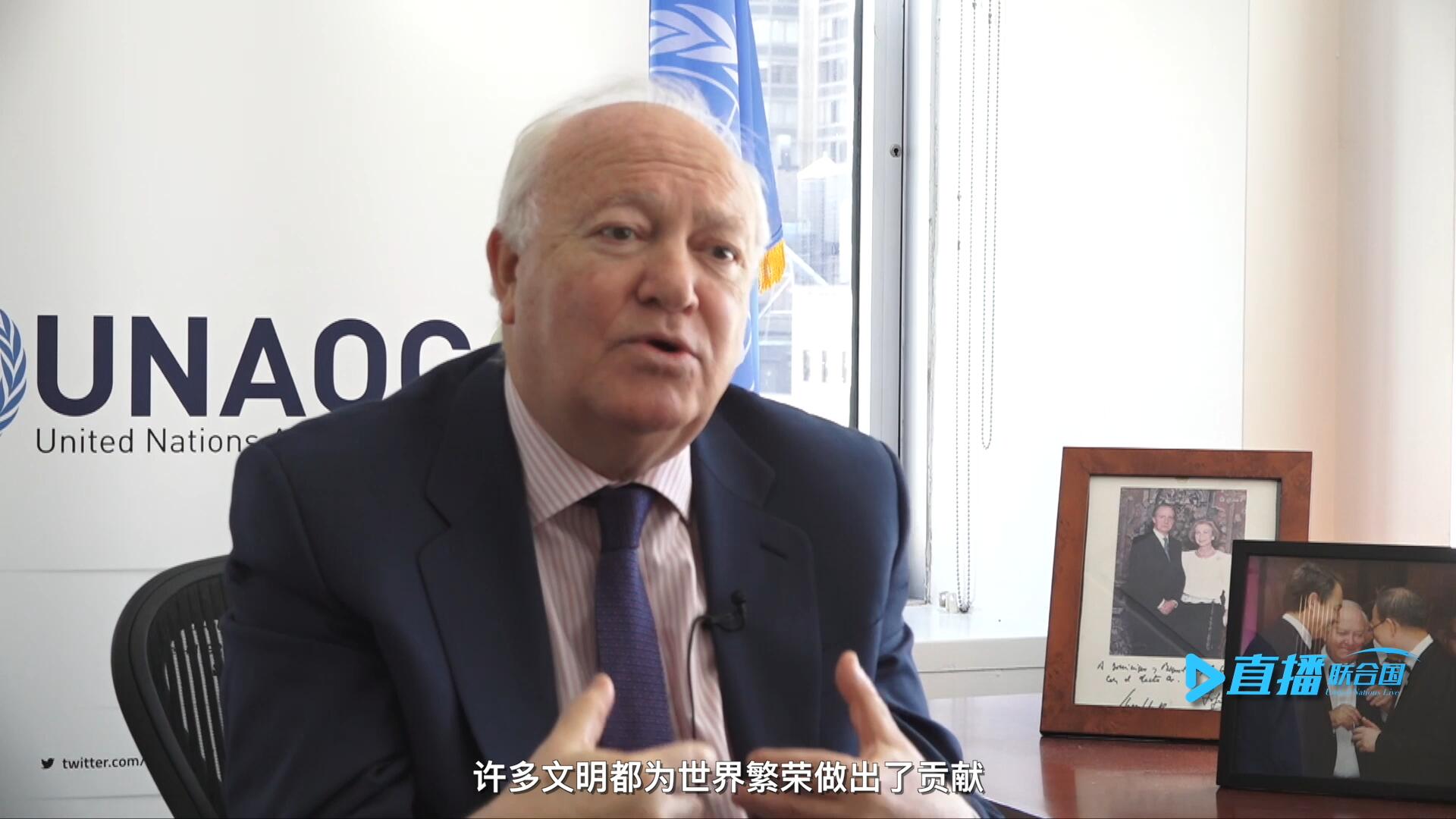 我們的文明不僅僅只是一種，沒有哪一種文明比另一種文化更優(yōu)越。幾個世紀(jì)以來，許多文明都為世界繁榮做出了貢獻(xiàn)。
