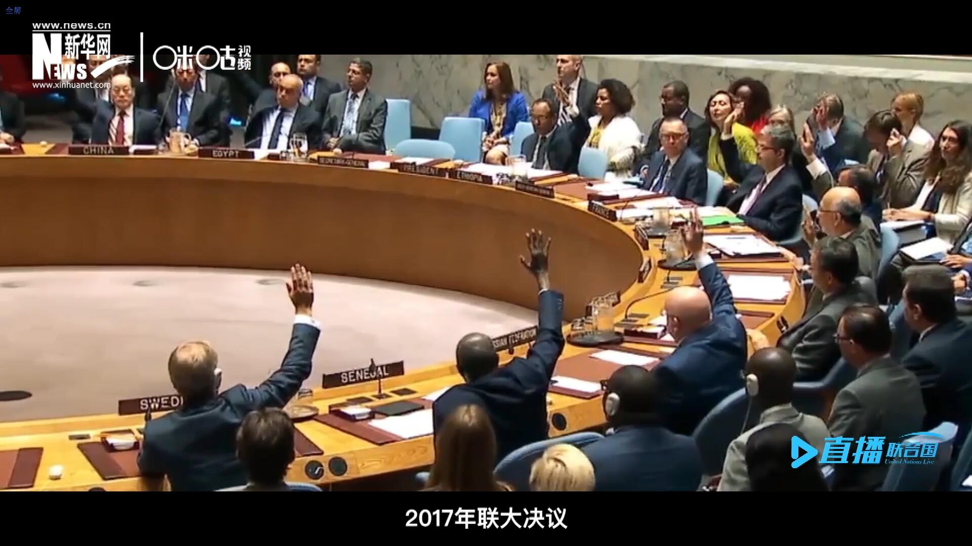 2017年聯(lián)大通過(guò)決議，正式宣布9月30日為“國(guó)際翻譯日”，讓更多人了解專(zhuān)業(yè)翻譯的價(jià)值。