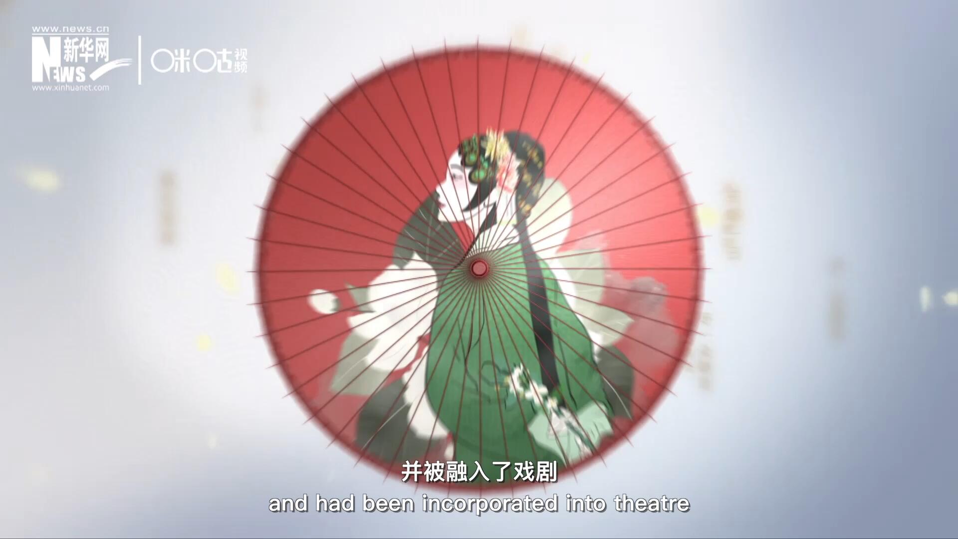 早在清代乾隆年間，戲曲作品集《綴白裘》中就出現(xiàn)了《鮮花調(diào)》的歌詞，這說明在當(dāng)時(shí)《鮮花調(diào)》就已經(jīng)廣為流傳，并被融入了戲劇。