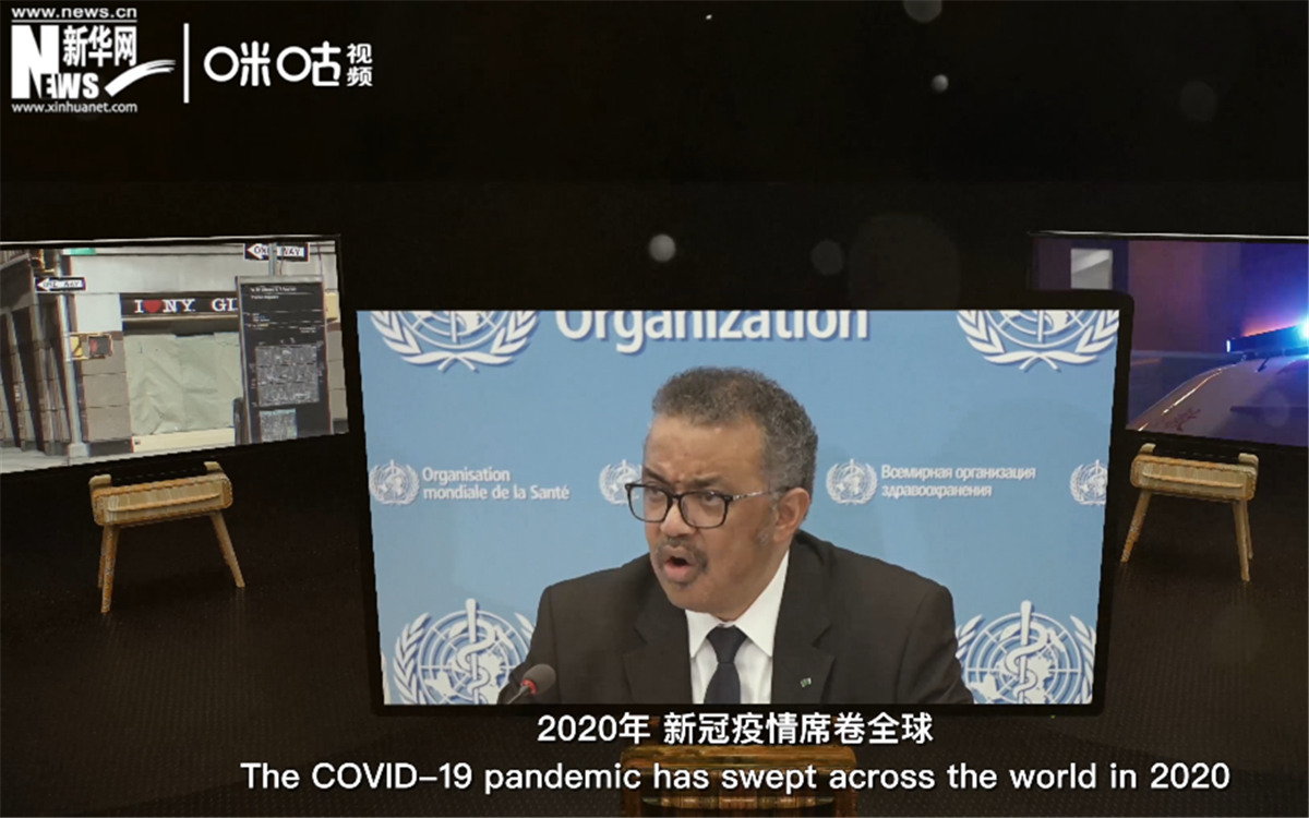2020年，新冠疫情席卷世界，世界衛(wèi)生組織隨之成為焦點(diǎn)。