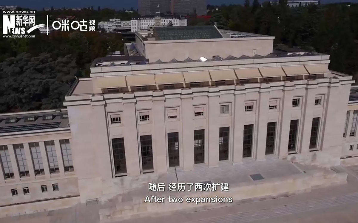1929年，萬國宮在瑞士日內瓦開建