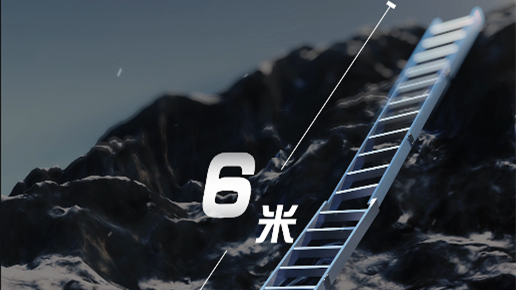 1975年，中國第二代登山隊(duì)員搭建“中國梯”