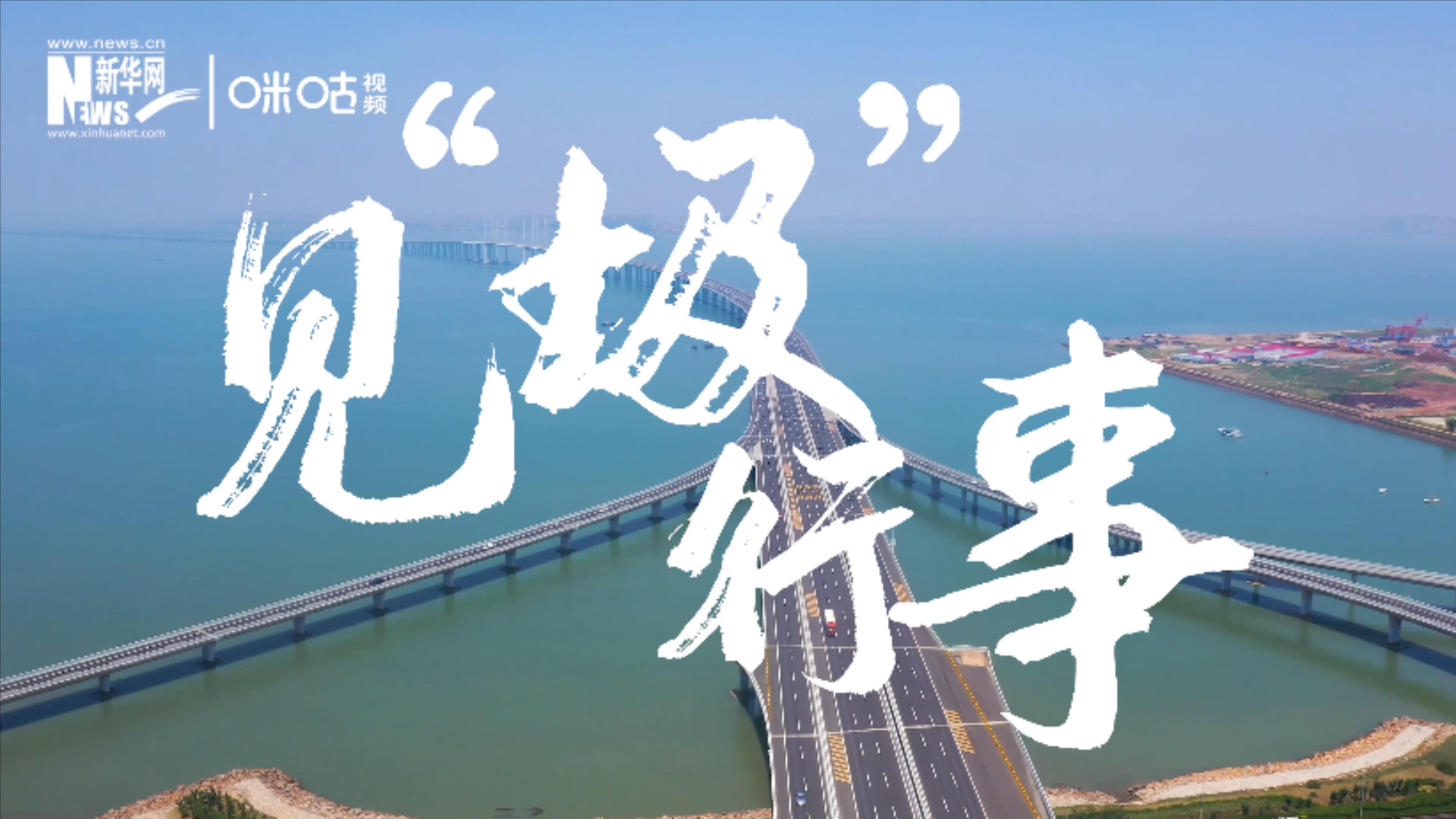 為了碧水藍(lán)天，一起見“圾”行事吧！