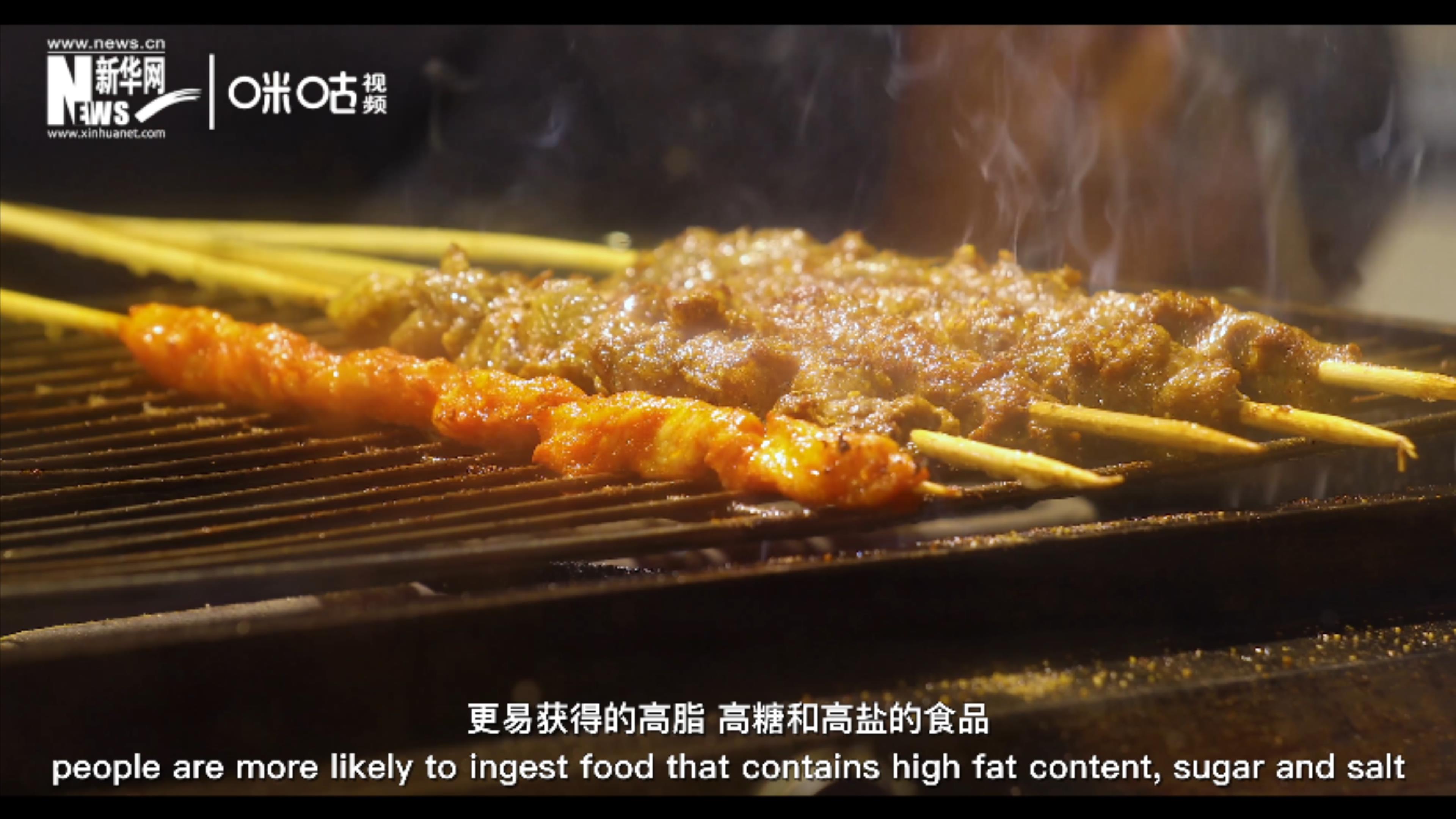 營養(yǎng)欠缺、過度或不平衡是導(dǎo)致肥胖的原因之一