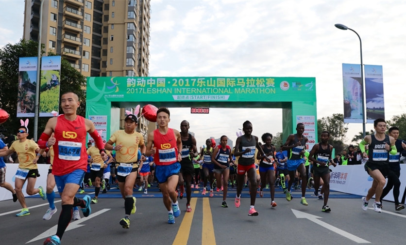 2018樂山國際半程馬拉松報(bào)名啟動(dòng)，新增“甜蜜跑”特色項(xiàng)目