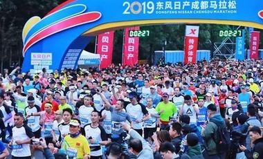 馬拉松城市觀察：馬拉松大滿貫，成馬在路上