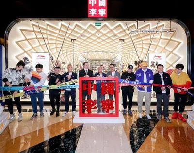 新華體育2019財報|“三十而立”的李寧：營收利潤高速增長，直營渠道呈現(xiàn)收縮