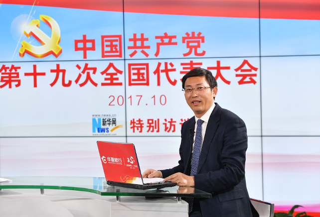 黨章在黨的發(fā)展歷程中，有什么樣作用和地位？