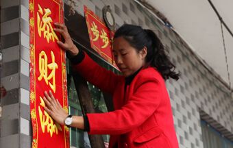 尋路，帶領(lǐng)村民再上發(fā)展新臺階