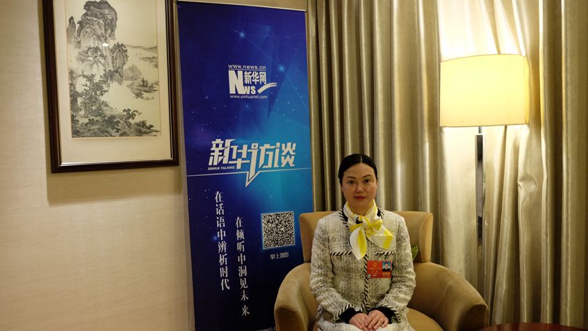 全國人大代表何敏：敢于擔(dān)當(dāng)、服務(wù)社會是企業(yè)家精神的關(guān)鍵