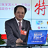 舒心：寧可不賺錢(qián)，也要環(huán)保安全
