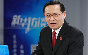 最高法：以司法保護還人民群眾藍天白云、綠水青山