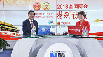 鄭杰：加快5G部署與應(yīng)用，助推數(shù)字經(jīng)濟(jì)發(fā)展
