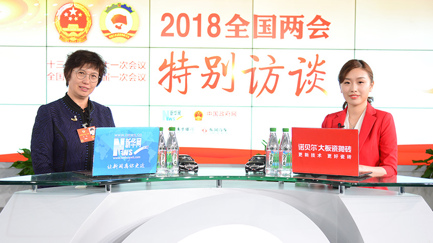 王宜：食療養(yǎng)生有助于在“一帶一路”建設(shè)中傳播中國(guó)文化