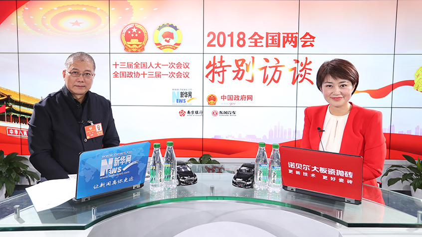 許江：傳統(tǒng)文化傳承要深化研究、活化日常、銳化創(chuàng)作、強(qiáng)化教育