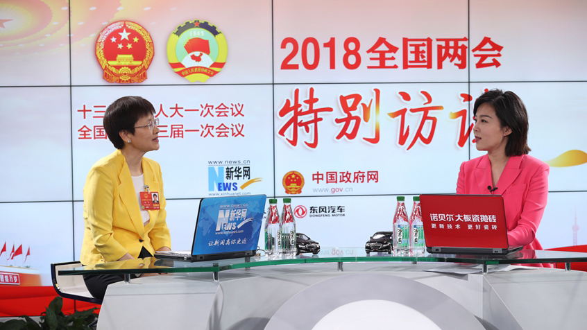 劉多：工業(yè)互聯(lián)網(wǎng)要推進(jìn)網(wǎng)絡(luò)、平臺(tái)、安全三大體系建設(shè)