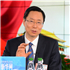 以綜合性科學中心建設(shè)為重要支撐 加快推動南京創(chuàng)新名城建設(shè)