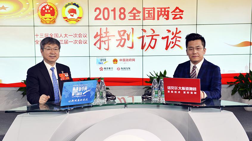 尹同躍：現(xiàn)代企業(yè)的競(jìng)爭(zhēng)是質(zhì)量、成本和效益的競(jìng)爭(zhēng)