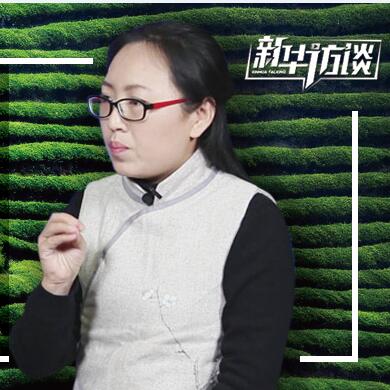 春茶你喝對了嗎？聊聊春茶的套路
