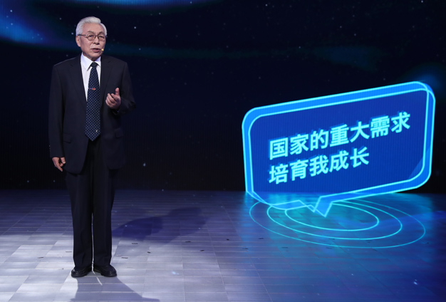 國(guó)家的需要，就是我的選擇。